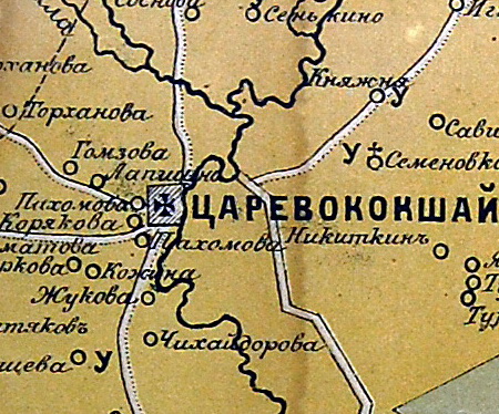 Карта Царевококшайского Уезда