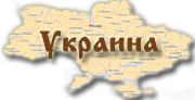 ukrainafinish