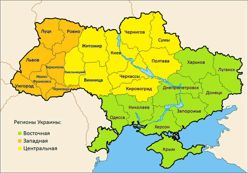 Украина в составе Российской Империи