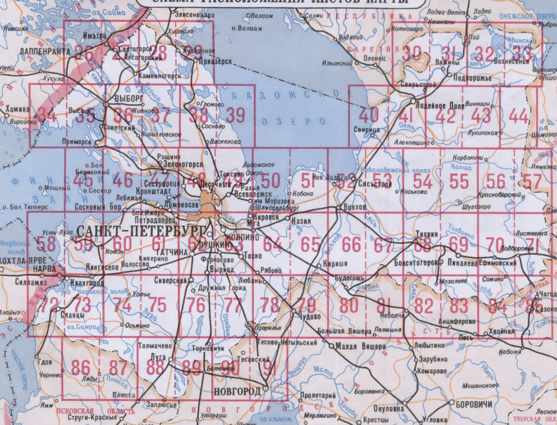 Карта высот ленинградской области подробная